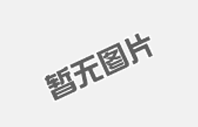 打磨平臺